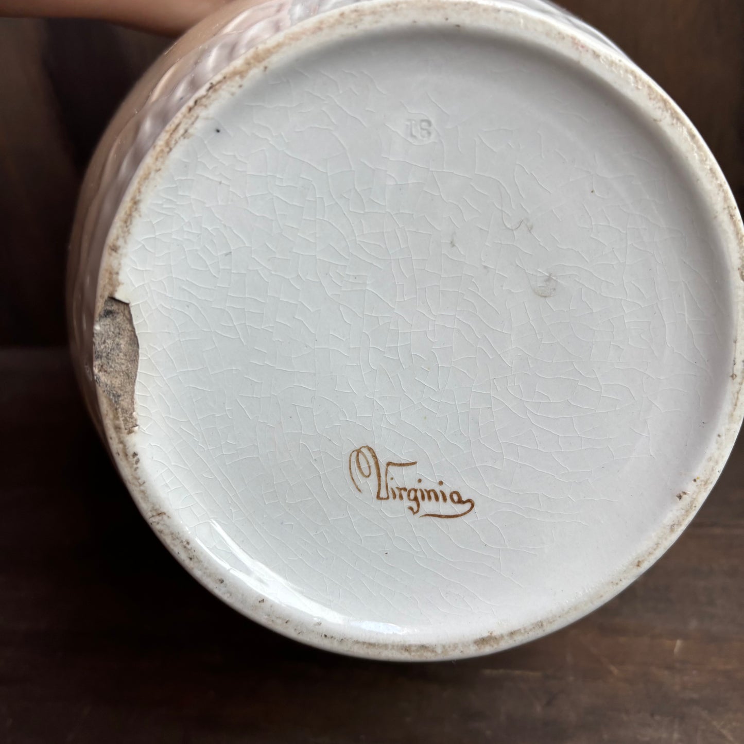 Cream Ceramic Pitcher