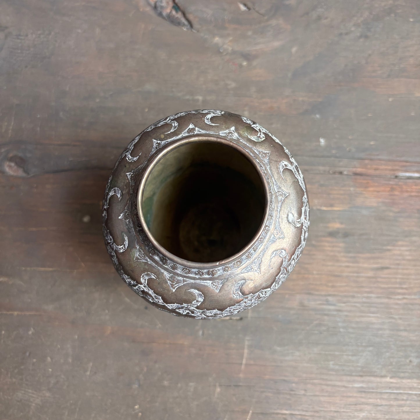 Vintage Tooled Metal Urn