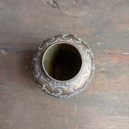 Vintage Tooled Metal Urn