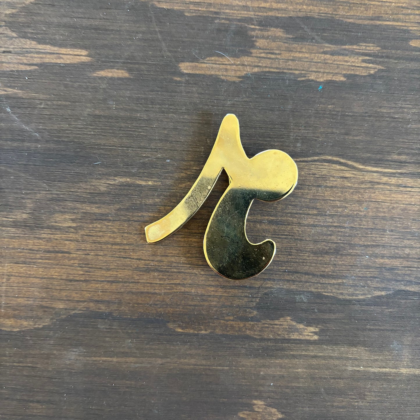 Abstract Shaped Gold Tone Pin