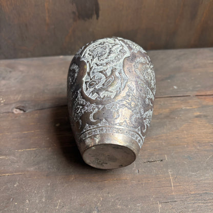 Vintage Tooled Metal Urn