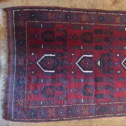 Burgundy Afghan Area Rug