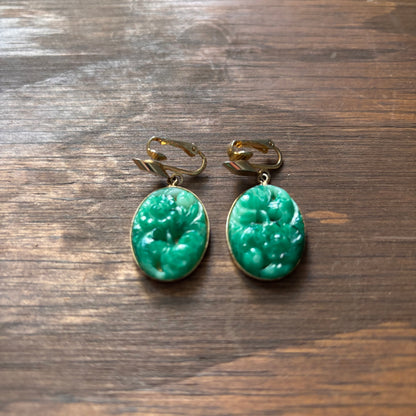 Vintage Carved Green Stone Clip-On Earrings