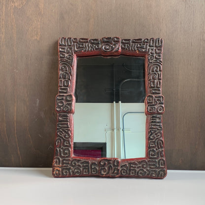 Vintage carved wood mirror with abstract shapes