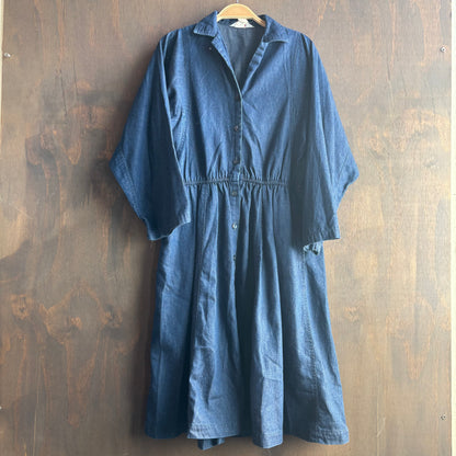 Vintage H Bar C Denim Dress