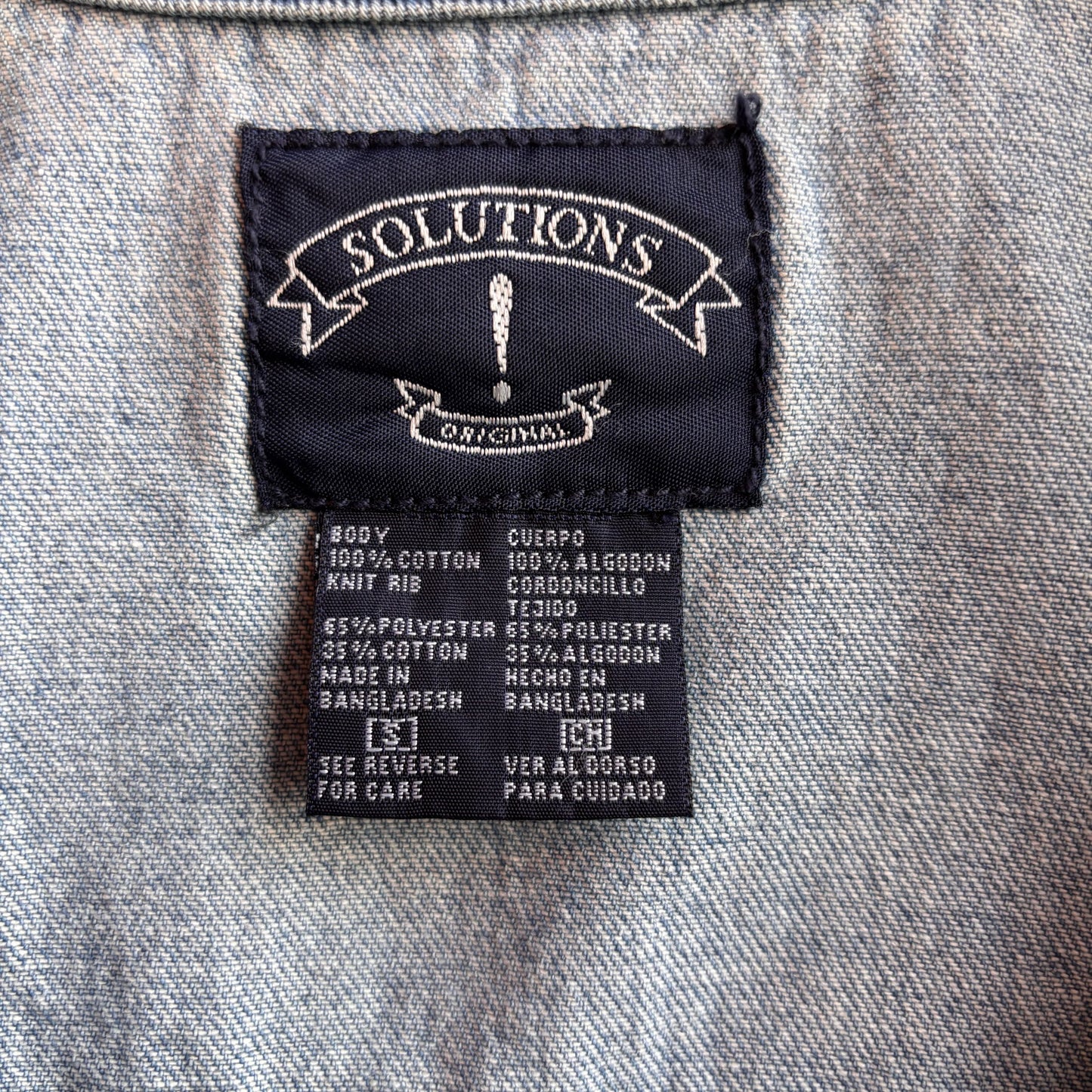 Denim Vest with Knit Trim